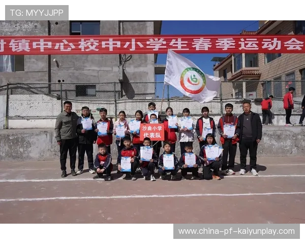 数据表明：寄宿制学校学生对运动场地与器材需求尤为迫切