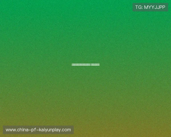 唏嘘落寞：昔日巨星低迷表现 令人感慨万千