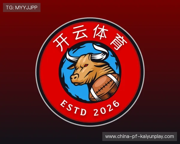知道开云app